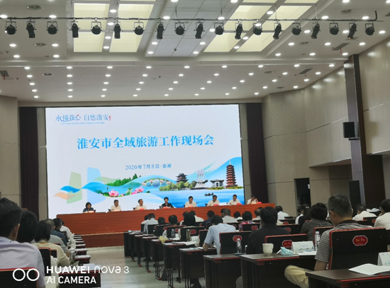 会议保障有力　 服务优质获赞