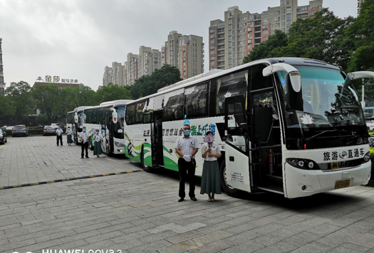 会议保障有力　 服务优质获赞