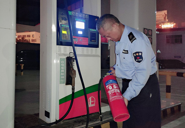 汽车服务部开展夏季消防安全专项检查