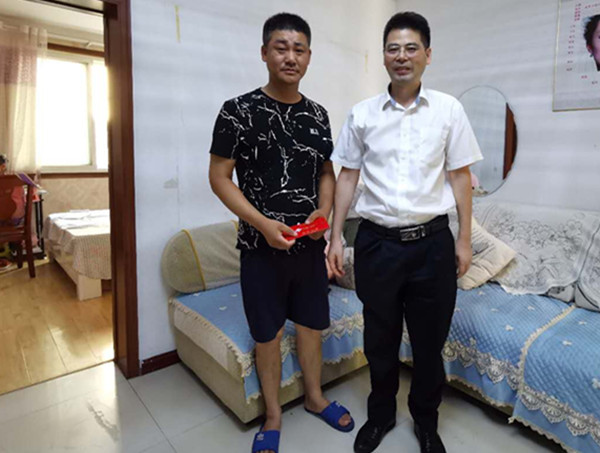 市工行领导走访我公司&ldquo;党员结对帮扶&rdquo;对象