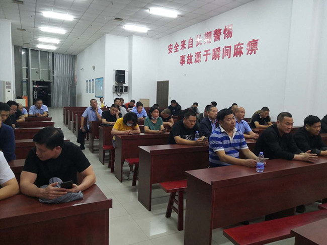 淮楚公司召开“中秋”“国庆”节前安全会