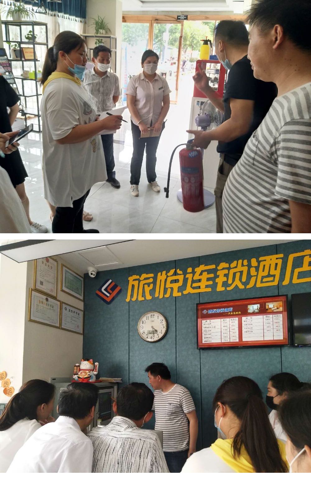 淮汽集团旅悦连锁酒店开展消防安全知识培训