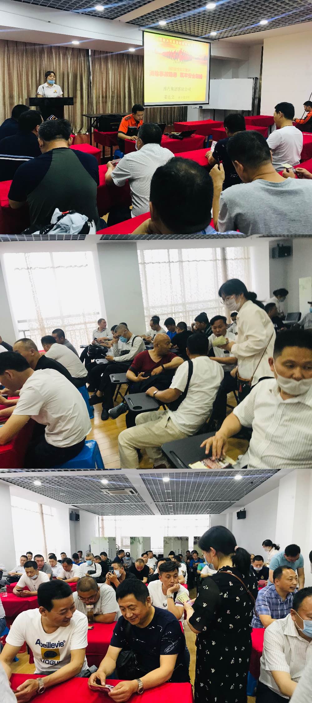 旅悦酒店：积极营销　争创效益