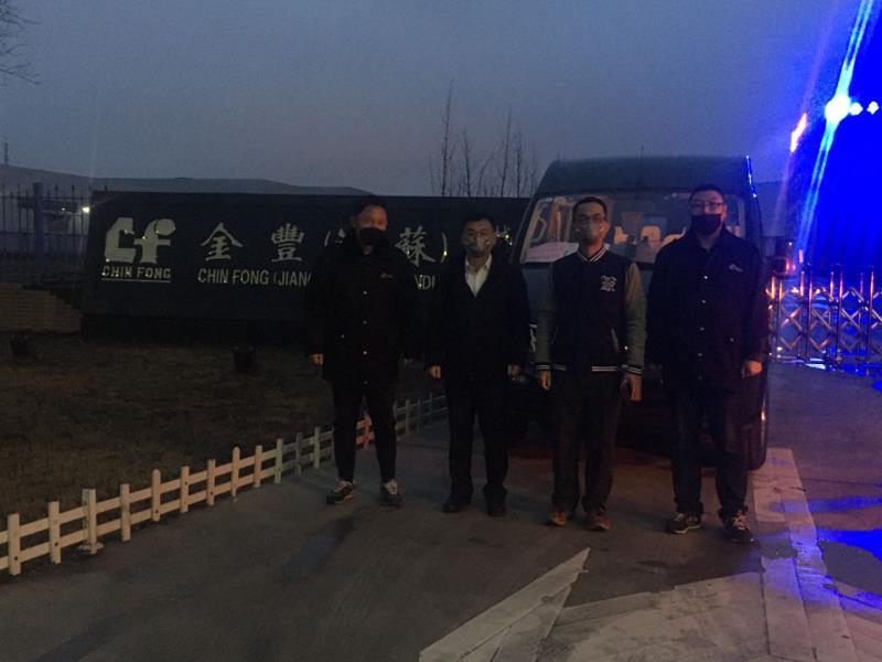 定制公司上海浦东接台胞返淮复工