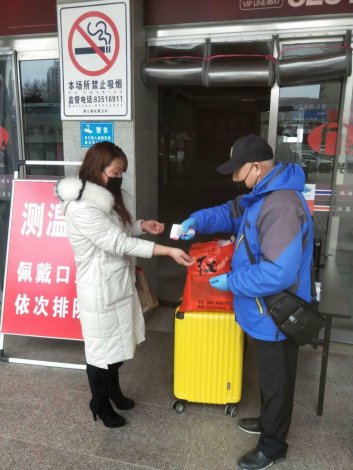 总站开班，淮洪快速公交恢复运营