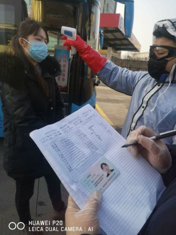 总站开班，淮洪快速公交恢复运营