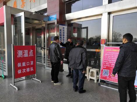 汽车南站恢复营运,开通25条线路 汽车南站恢复营运,开通25条线路