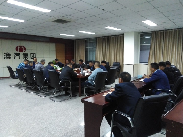 客运公司召开生产经营工作会