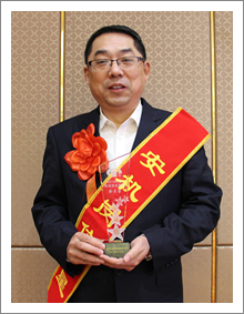 2019年度公司岗位明星及先进事迹