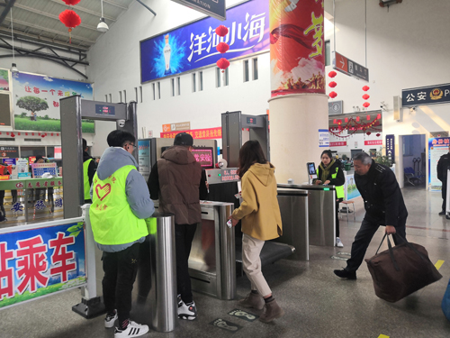 汽车南站开展“暖冬行动”志愿服务活动