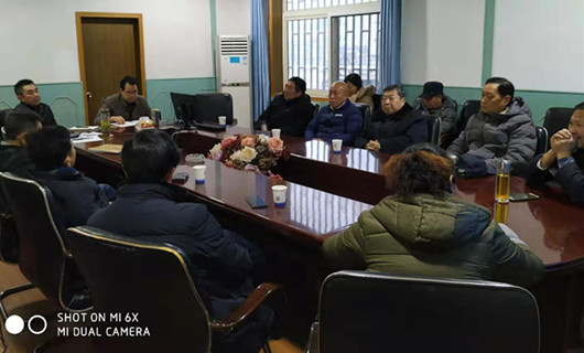 双龙公司召开股东会