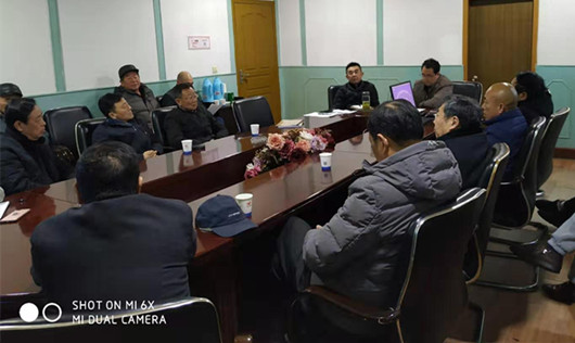 双龙公司召开股东会