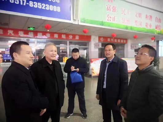 袁平局长带队到南站检查春运安全生产工作
