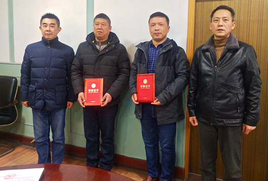 公司党委召开优秀党员表彰暨主题教育总结会