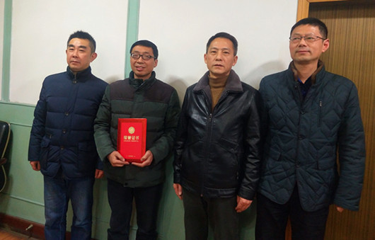 公司党委召开优秀党员表彰暨主题教育总结会