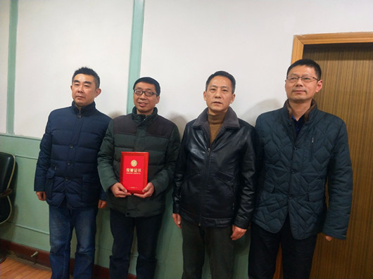 公司党委召开优秀党员表彰暨主题教育总结会