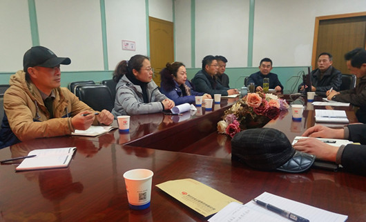 公司党委召开优秀党员表彰暨主题教育总结会