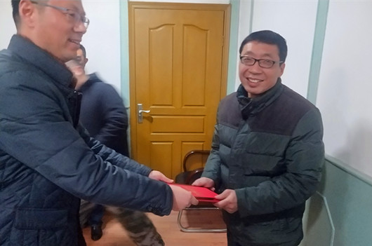 公司党委召开优秀党员表彰暨主题教育总结会