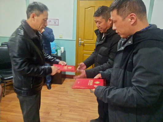 公司党委召开优秀党员表彰暨主题教育总结会