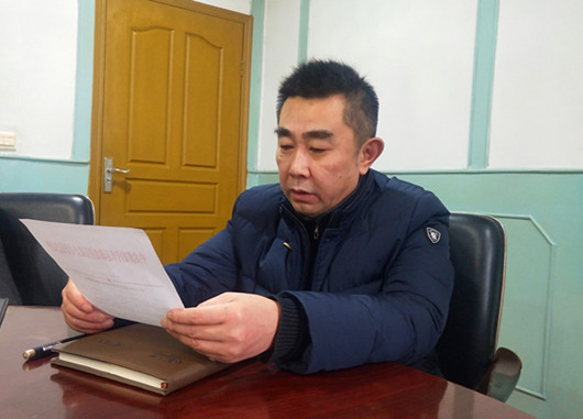 公司党委召开优秀党员表彰暨主题教育总结会