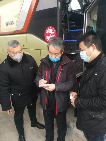 客运公司复工生产走在春天里 客运公司复工生产走在春天里