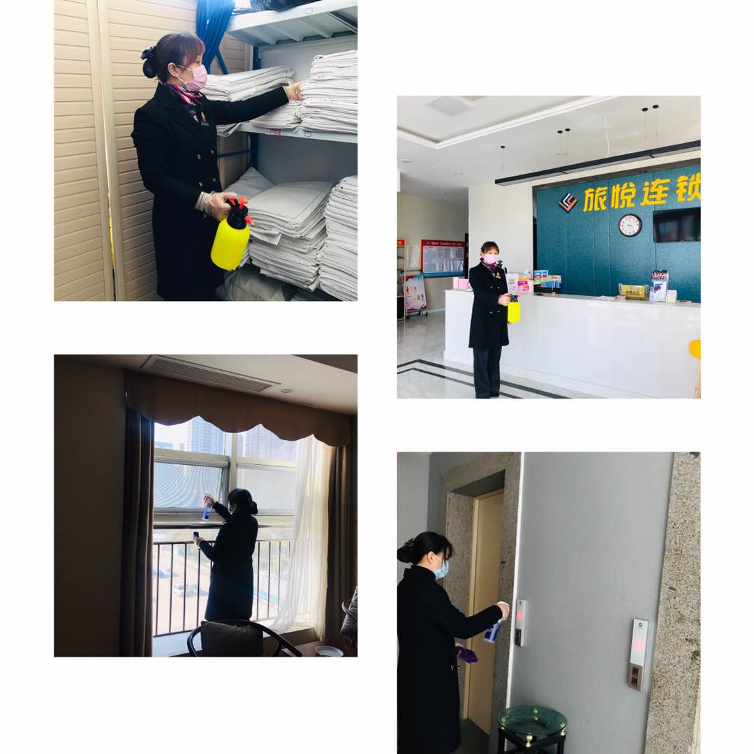 复工放心住 　温暖不打烊