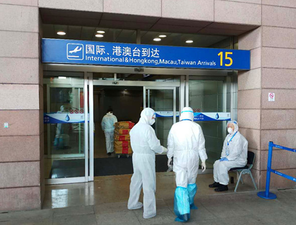 疫情防控再提升 快速响应显担当 疫情防控再提升 快速响应显担当