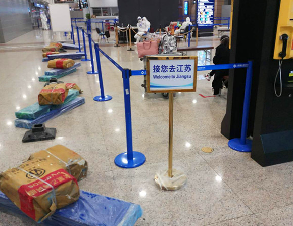 疫情防控再提升 快速响应显担当 疫情防控再提升 快速响应显担当