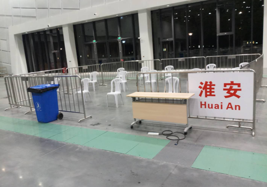 疫情防控再提升 快速响应显担当 疫情防控再提升 快速响应显担当