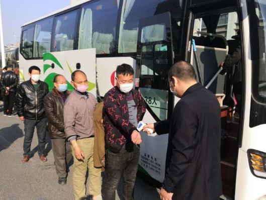 万里征途------淮汽旅游助力复工返岗 万里征途------淮汽旅游助力复工返岗