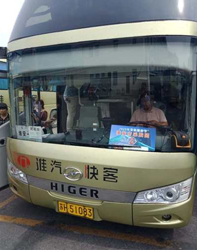 对接常熟市场　服务市场业户