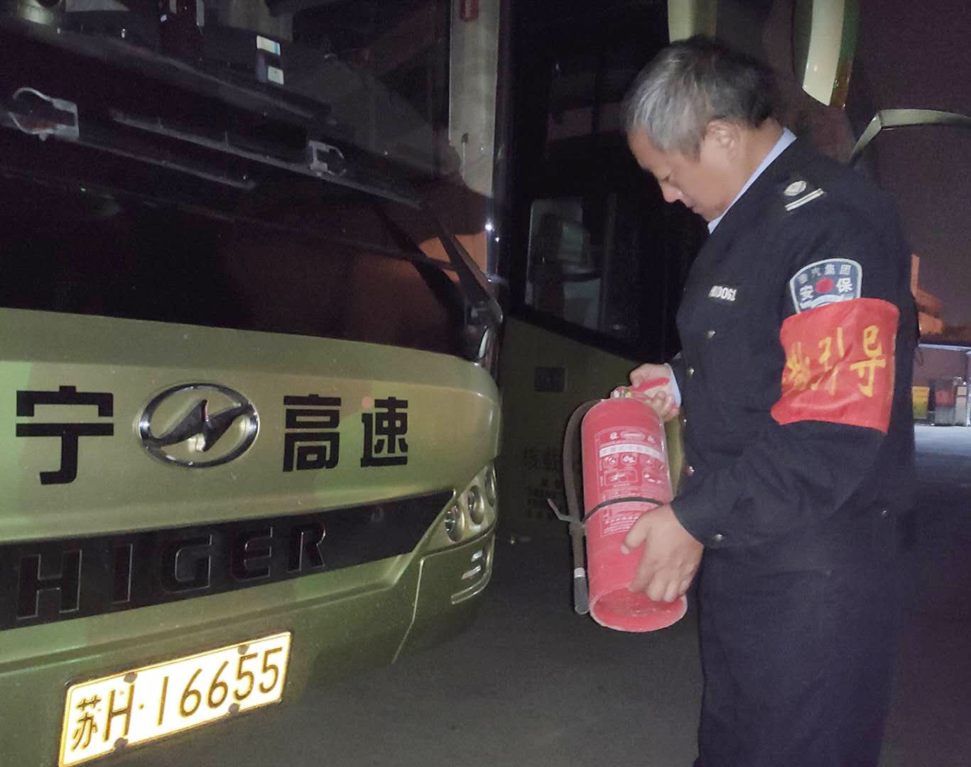 汽车服务部组织节前专项消防安全检查