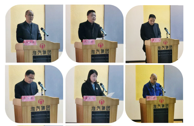 坚定既定目标　促产增效谋发展