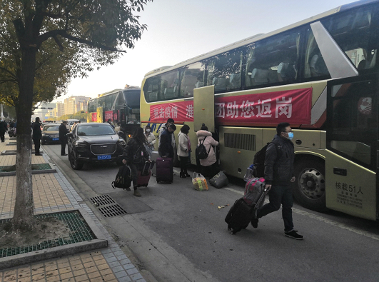 淮汽集团助力富士康集团员工赶赴昆山