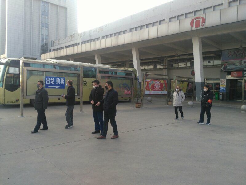 快货公司召开复工前准备工作现场观摩研讨会