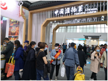 商旅发展部为第三届食博会提供用车服务