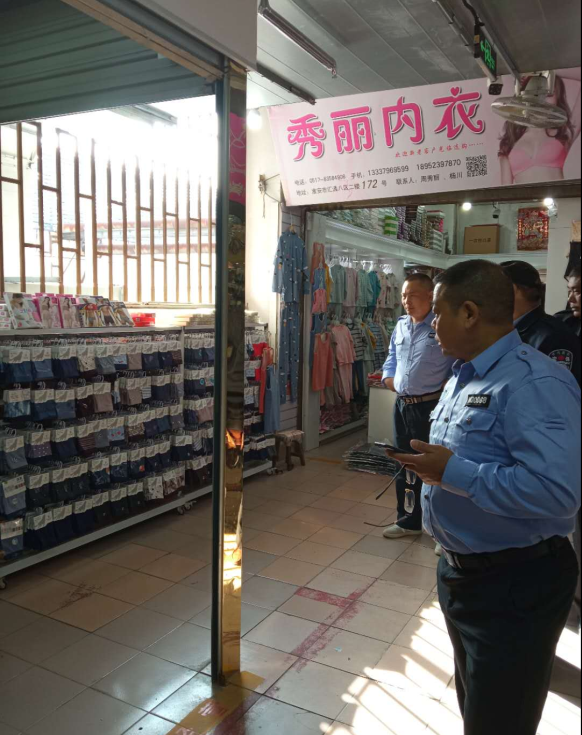 租赁经营部开展119消防日专题活动