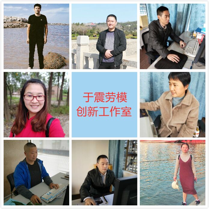 不负青春,不负韶华——记公司科技开发中心团队 不负青春,不负韶华——记公司科技开发中心团队