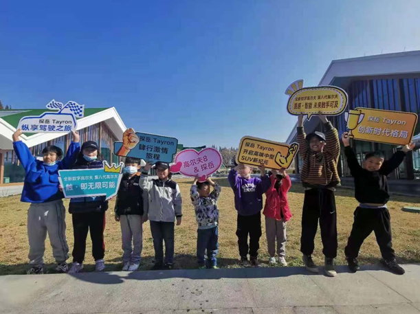 公司旅游集散中心地接徐州自驾游客
