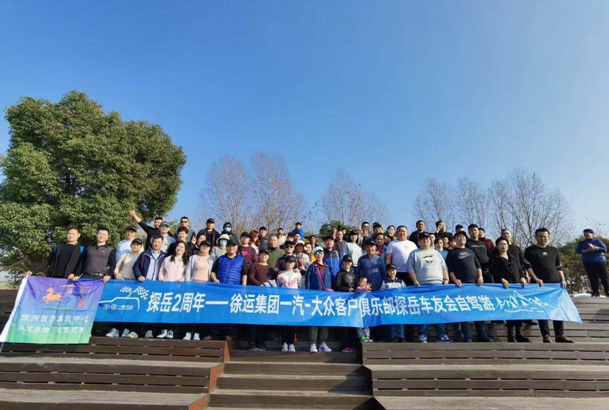 公司旅游集散中心地接徐州自驾游客