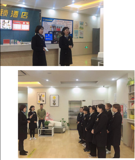 岗位技能竞赛彰显旅悦靓丽风采