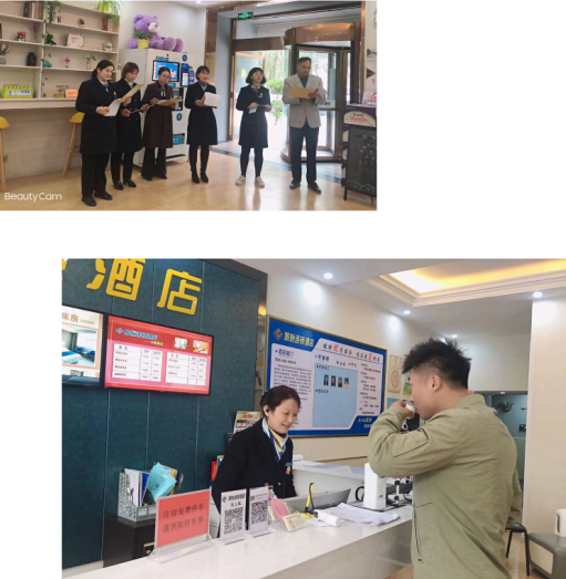 岗位技能竞赛彰显旅悦靓丽风采