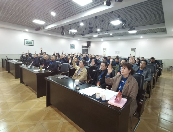 公司召开第二次党员代表大会