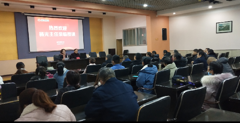 公司工会举办“脑卒中的防治策略”健康知识讲座