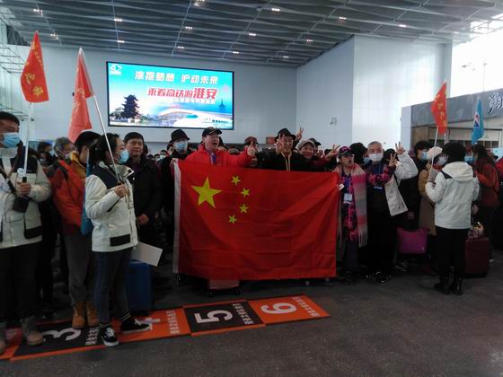 淮汽集团助力首批高铁旅游专列游淮安活动