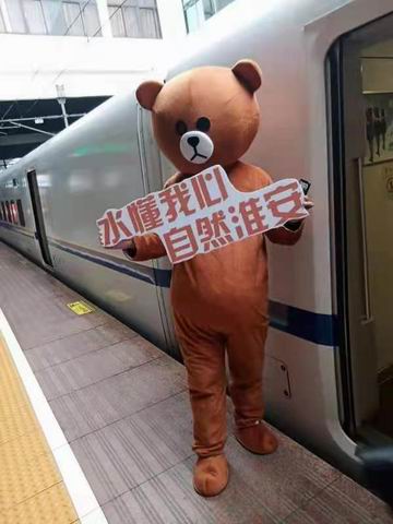 淮汽集团助力首批高铁旅游专列游淮安活动