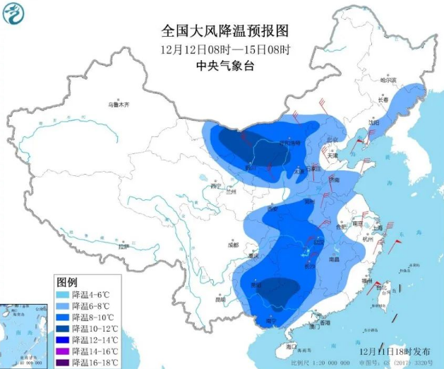 今冬首个寒潮预警！部分地区迎“断崖式”降温