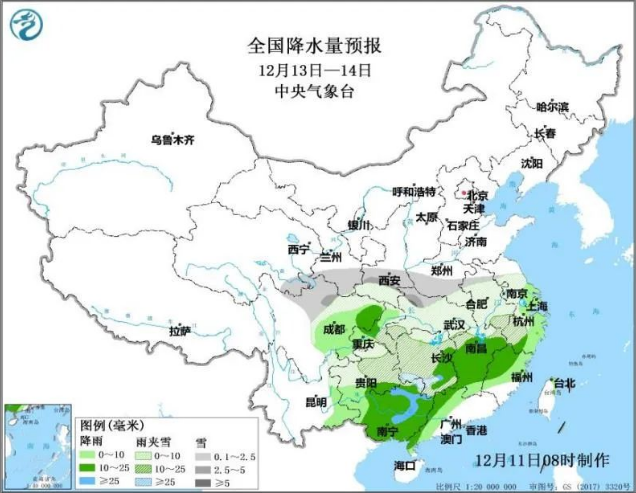 今冬首个寒潮预警！部分地区迎“断崖式”降温
