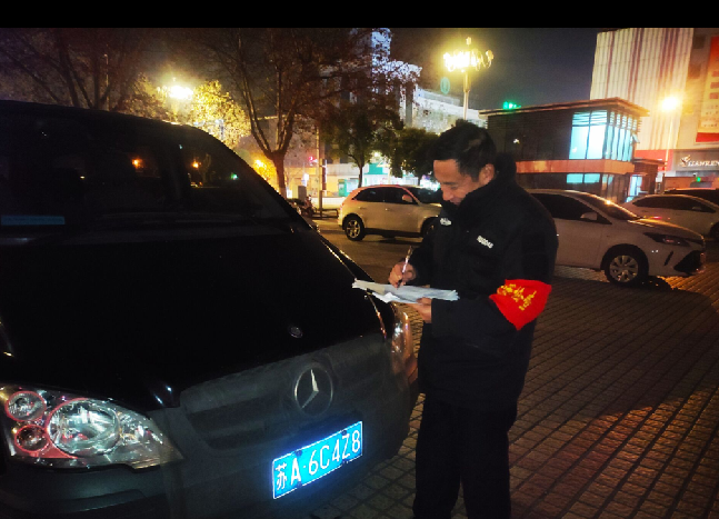 汽车服务部开展冬季消防安全大检查