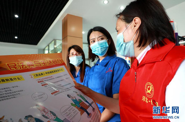 元月1日实施的这些新规 与你息息相关